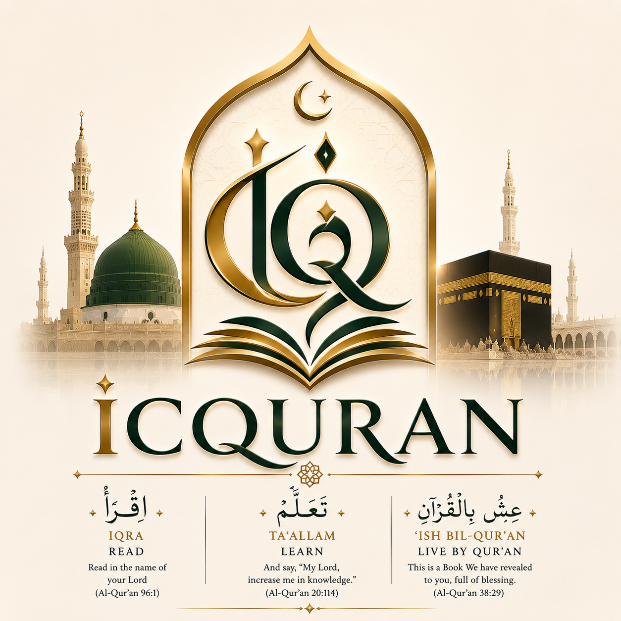 iCQuran Academy